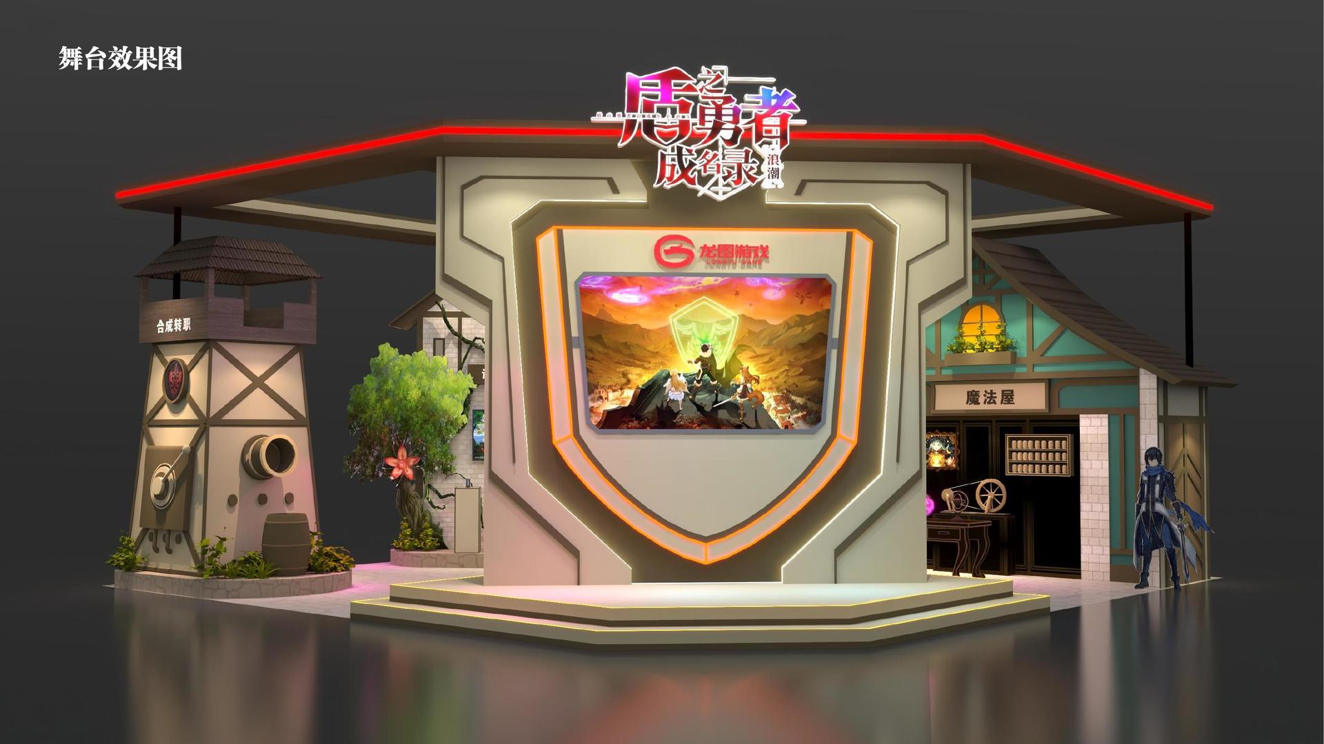 创想景华传媒联合抖音发起“青年文化创作者扶持计划”